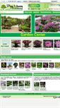 Mobile Screenshot of pereznursery.com